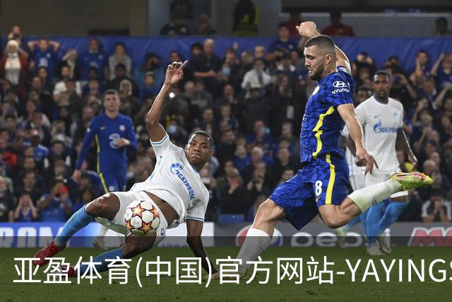 亚盈体育(中国)官方网站-YAYINGSPORTS企业介绍